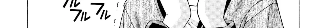 Read Elfen Lied chapter 72 image 37 on Lezhin