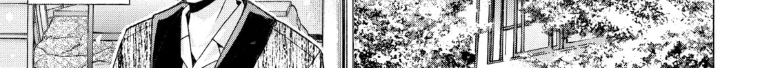 Read Elfen Lied chapter 72 image 43 on Lezhin