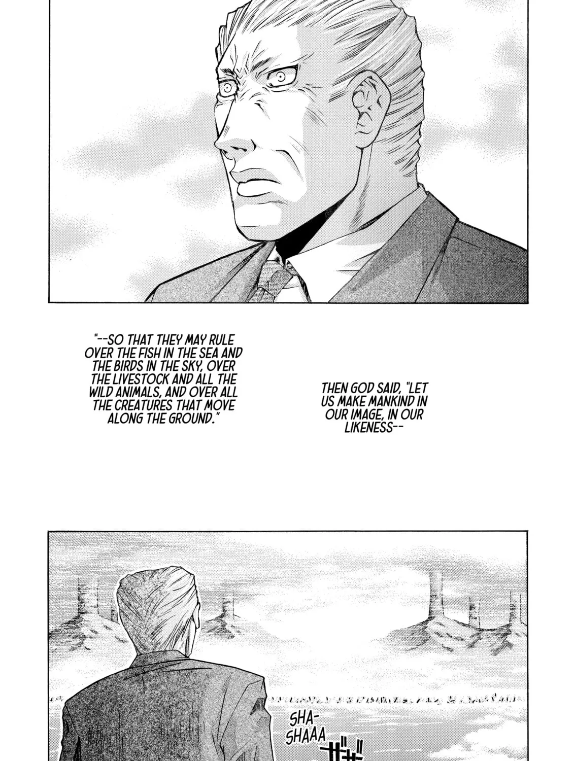 Read Elfen Lied chapter 72 image 6 on Lezhin