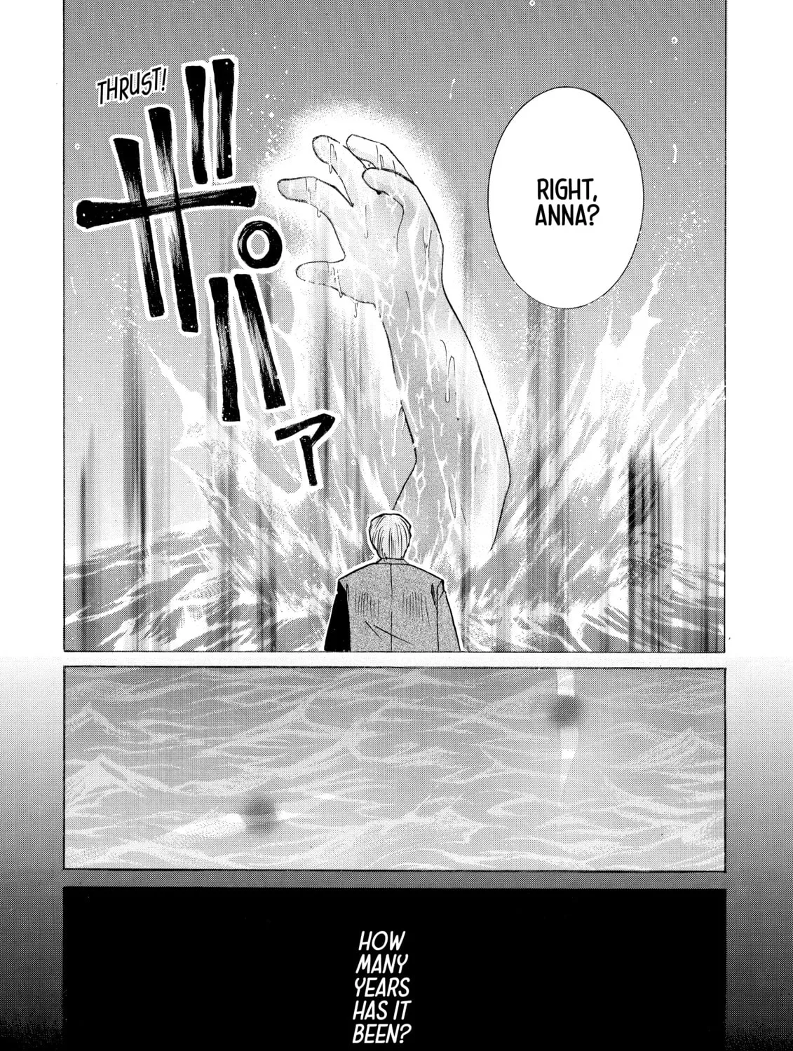 Read Elfen Lied chapter 72 image 66 on Lezhin