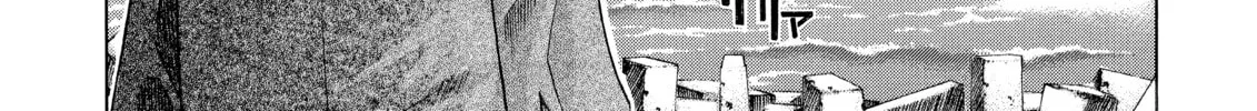 Read Elfen Lied chapter 72 image 7 on Lezhin
