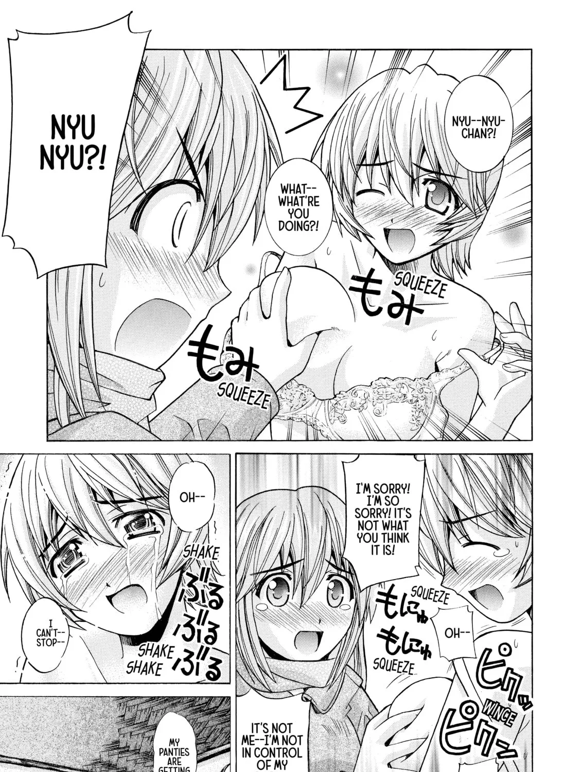 Read Elfen Lied chapter 73 image 32 on Lezhin