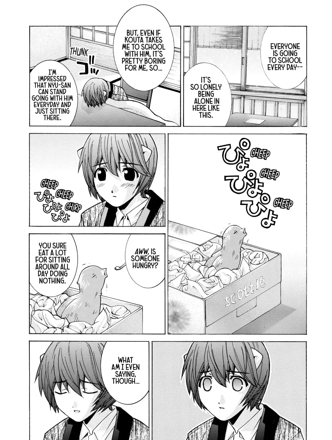 Read Elfen Lied chapter 73 image 36 on Lezhin