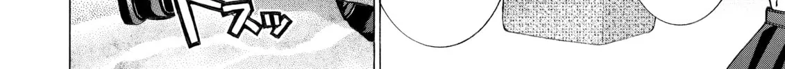Read Elfen Lied chapter 73 image 43 on Lezhin