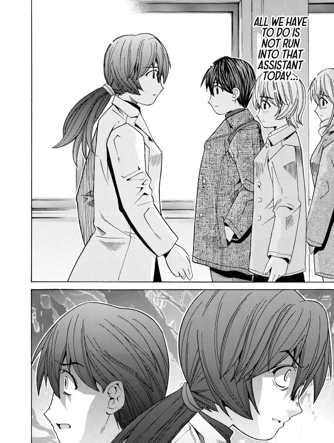 Read Elfen Lied chapter 73 image 74 on Lezhin