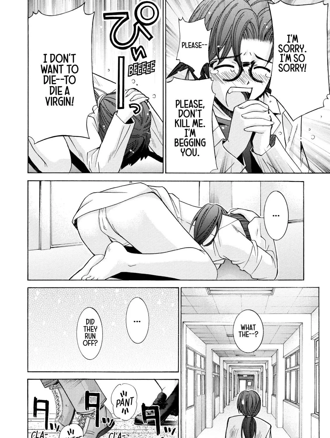 Read Elfen Lied chapter 74 image 18 on Lezhin