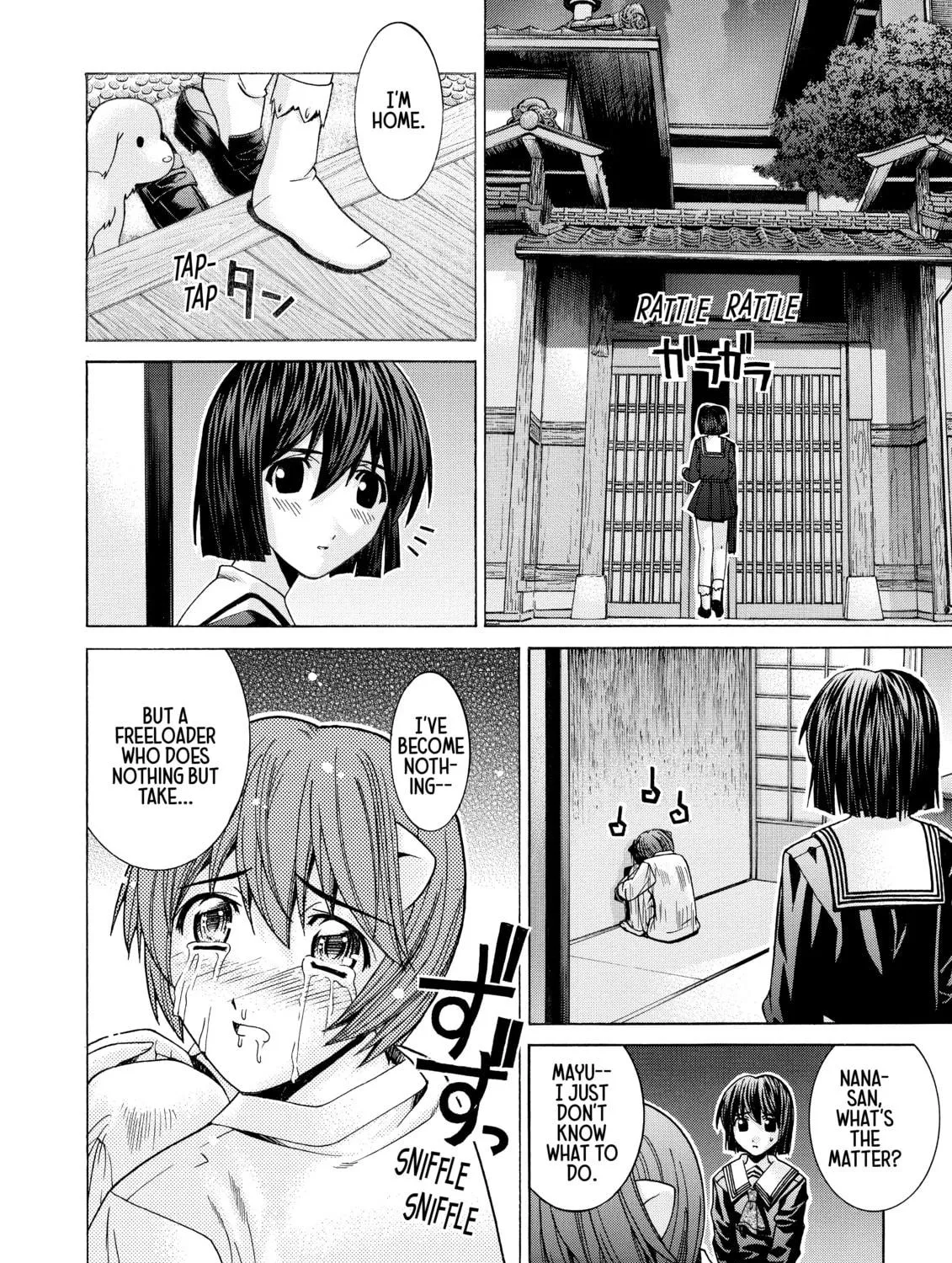 Read Elfen Lied chapter 74 image 34 on Lezhin