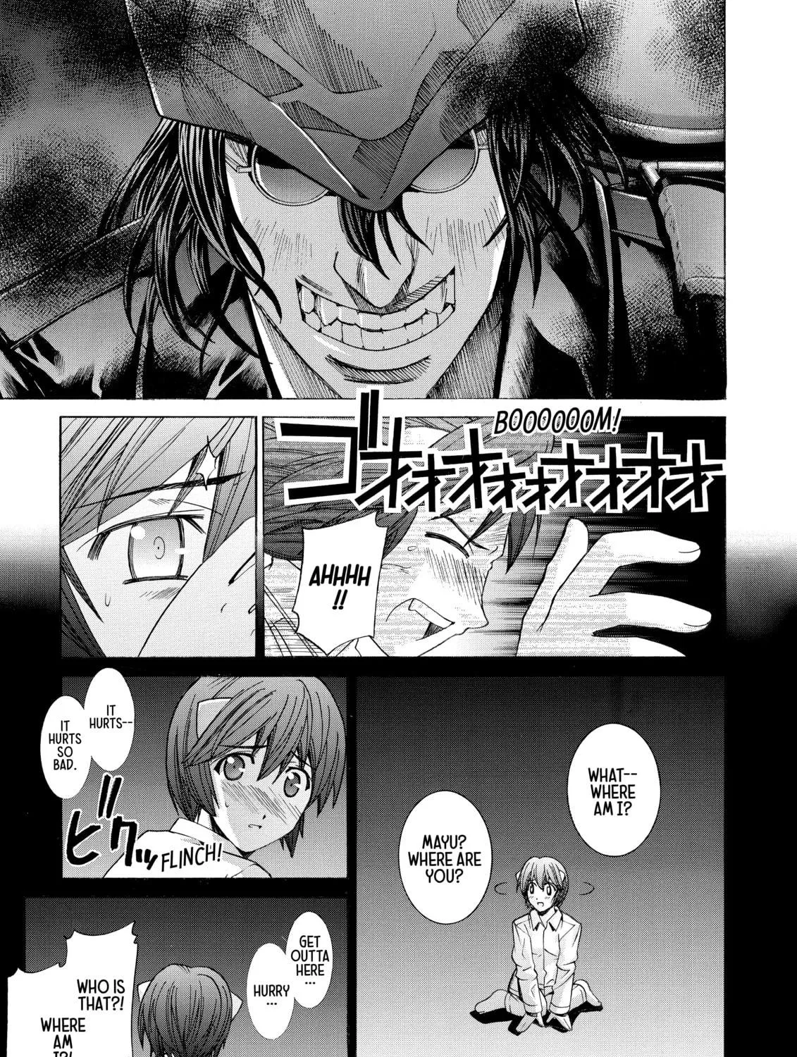 Read Elfen Lied chapter 74 image 40 on Lezhin