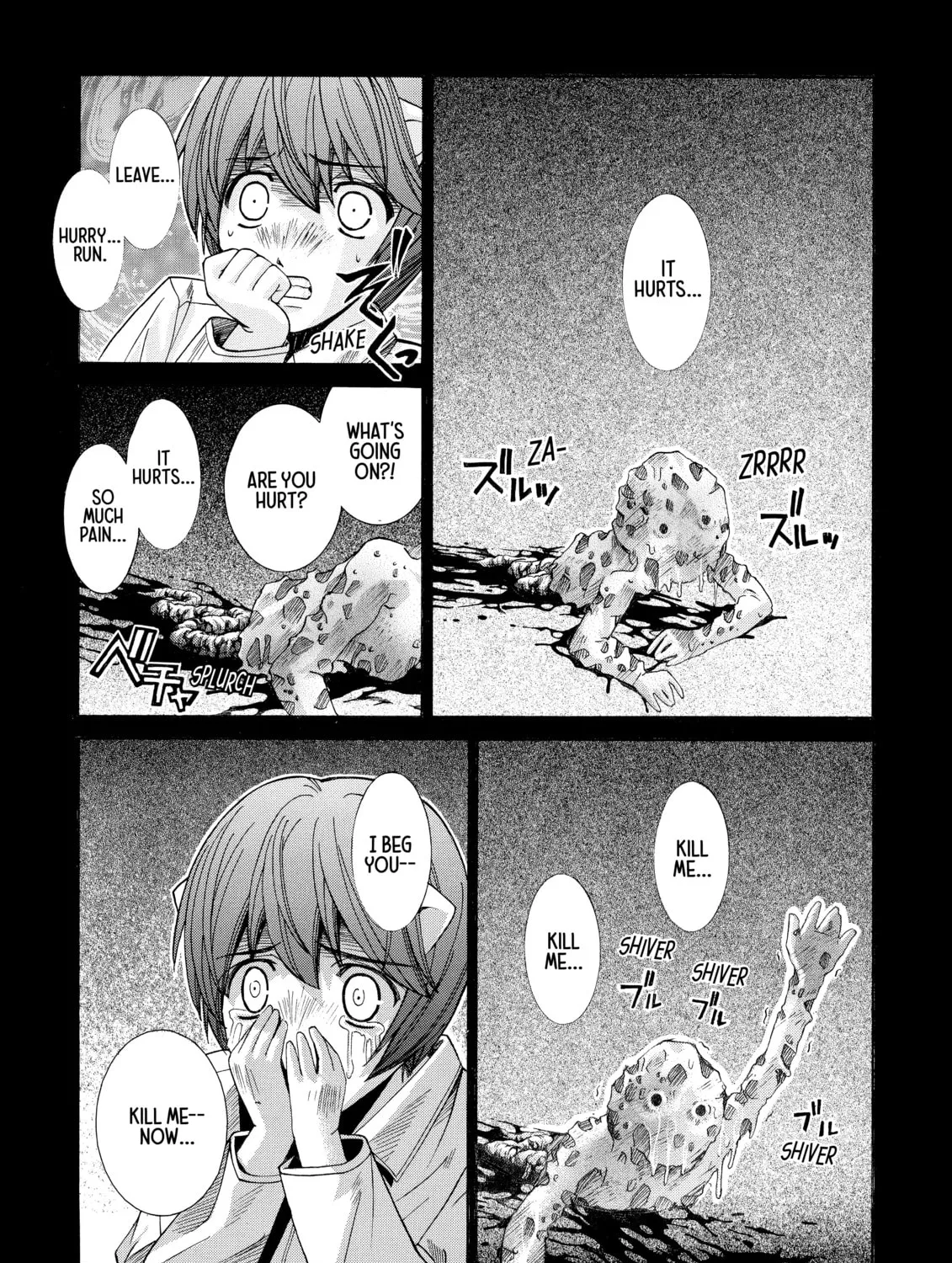 Read Elfen Lied chapter 74 image 42 on Lezhin