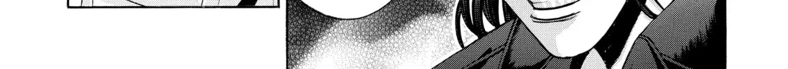 Read Elfen Lied chapter 74 image 51 on Lezhin