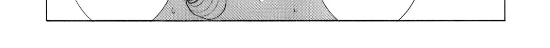 Read Elfen Lied chapter 74 image 55 on Lezhin