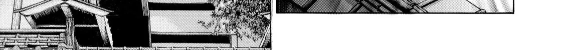 Read Elfen Lied chapter 76 image 13 on Lezhin