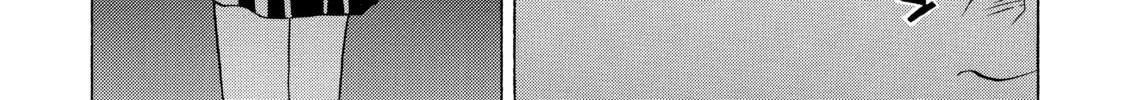 Read Elfen Lied chapter 76 image 21 on Lezhin