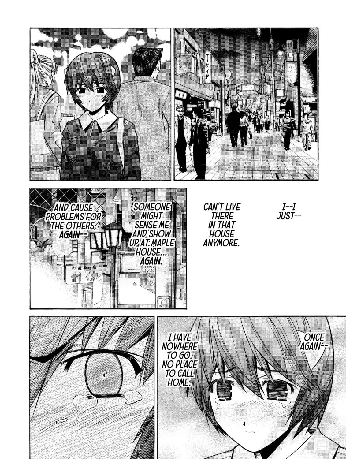 Read Elfen Lied chapter 76 image 42 on Lezhin