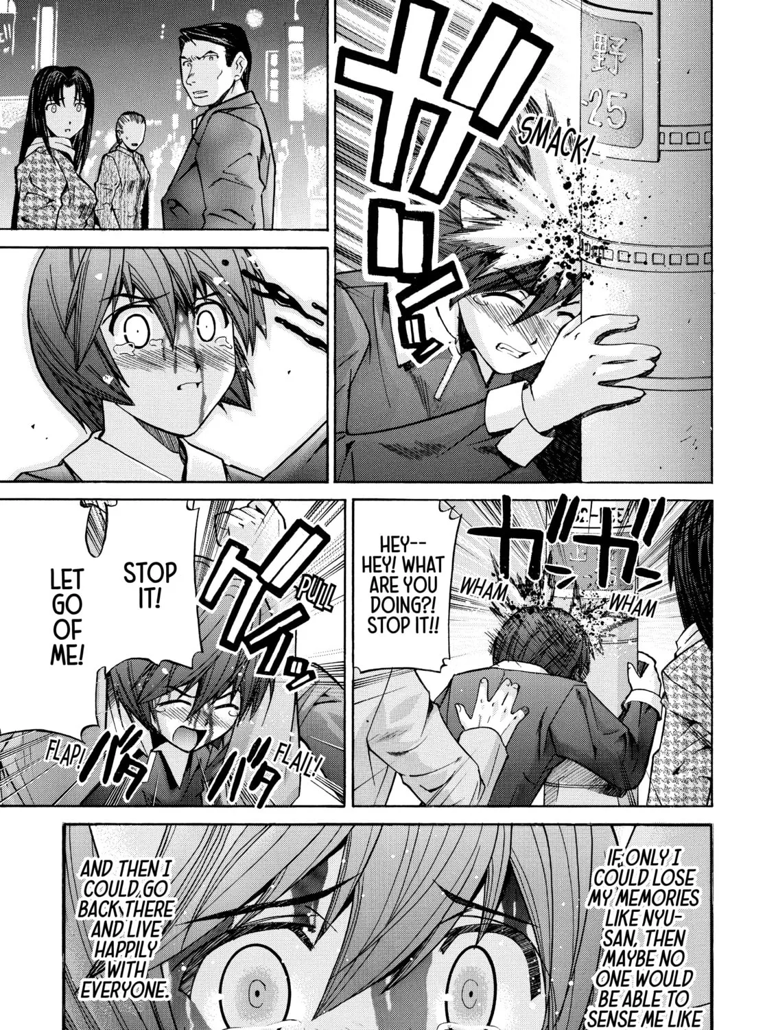 Read Elfen Lied chapter 76 image 44 on Lezhin