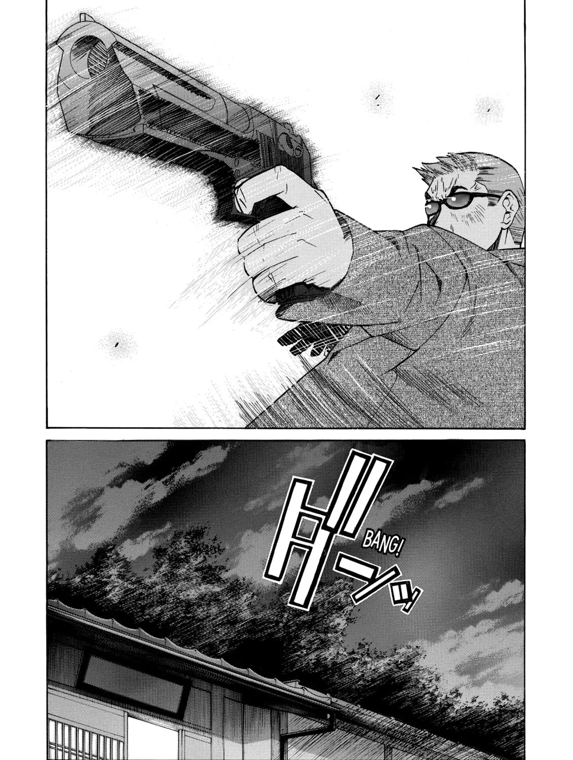 Read Elfen Lied chapter 76 image 6 on Lezhin