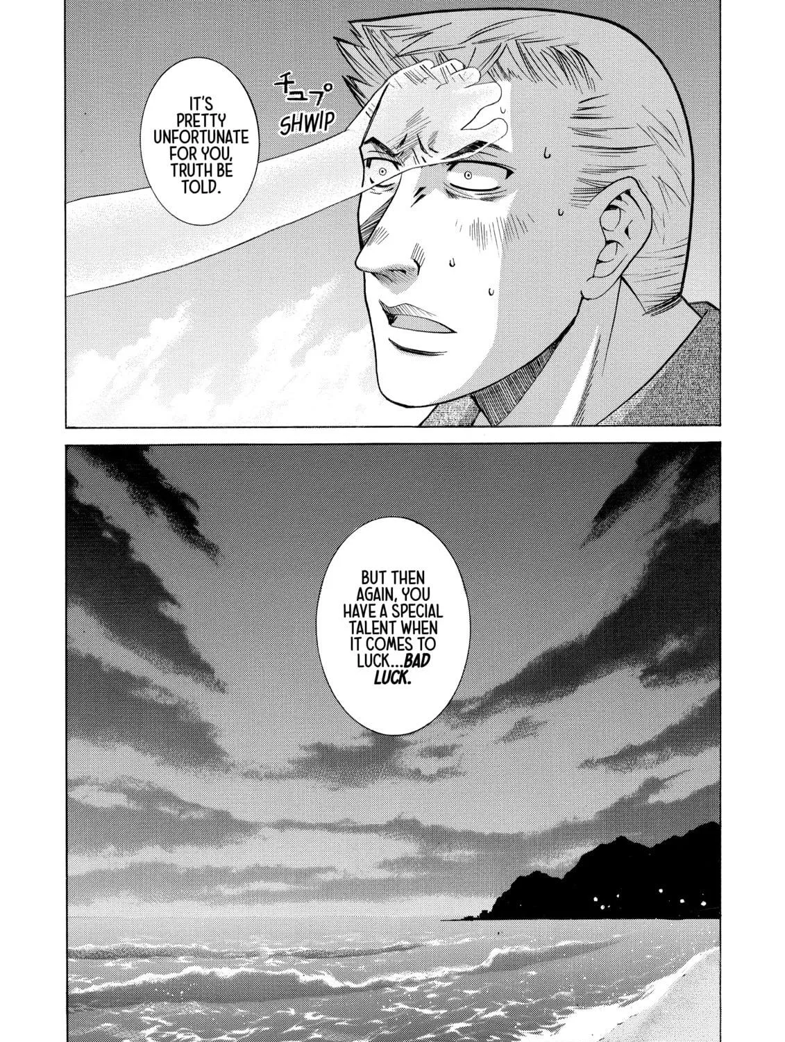 Read Elfen Lied chapter 76 image 78 on Lezhin