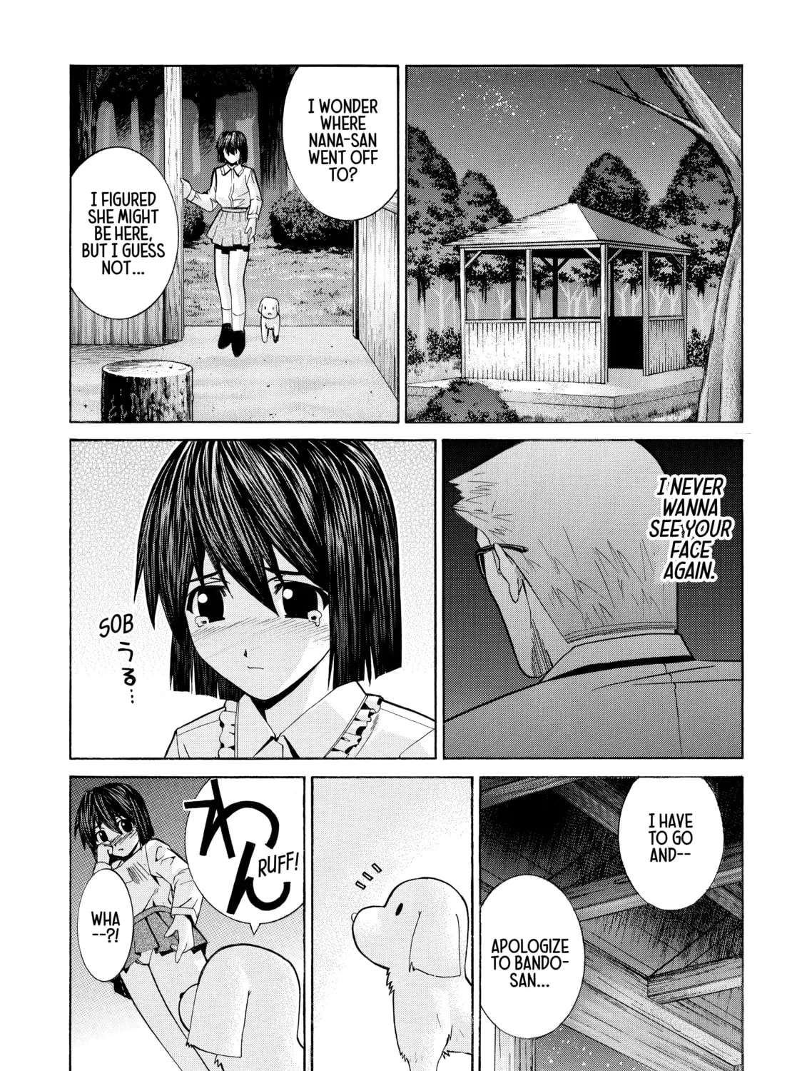Read Elfen Lied chapter 77 image 2 on Lezhin