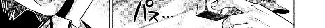 Read Elfen Lied chapter 77 image 21 on Lezhin
