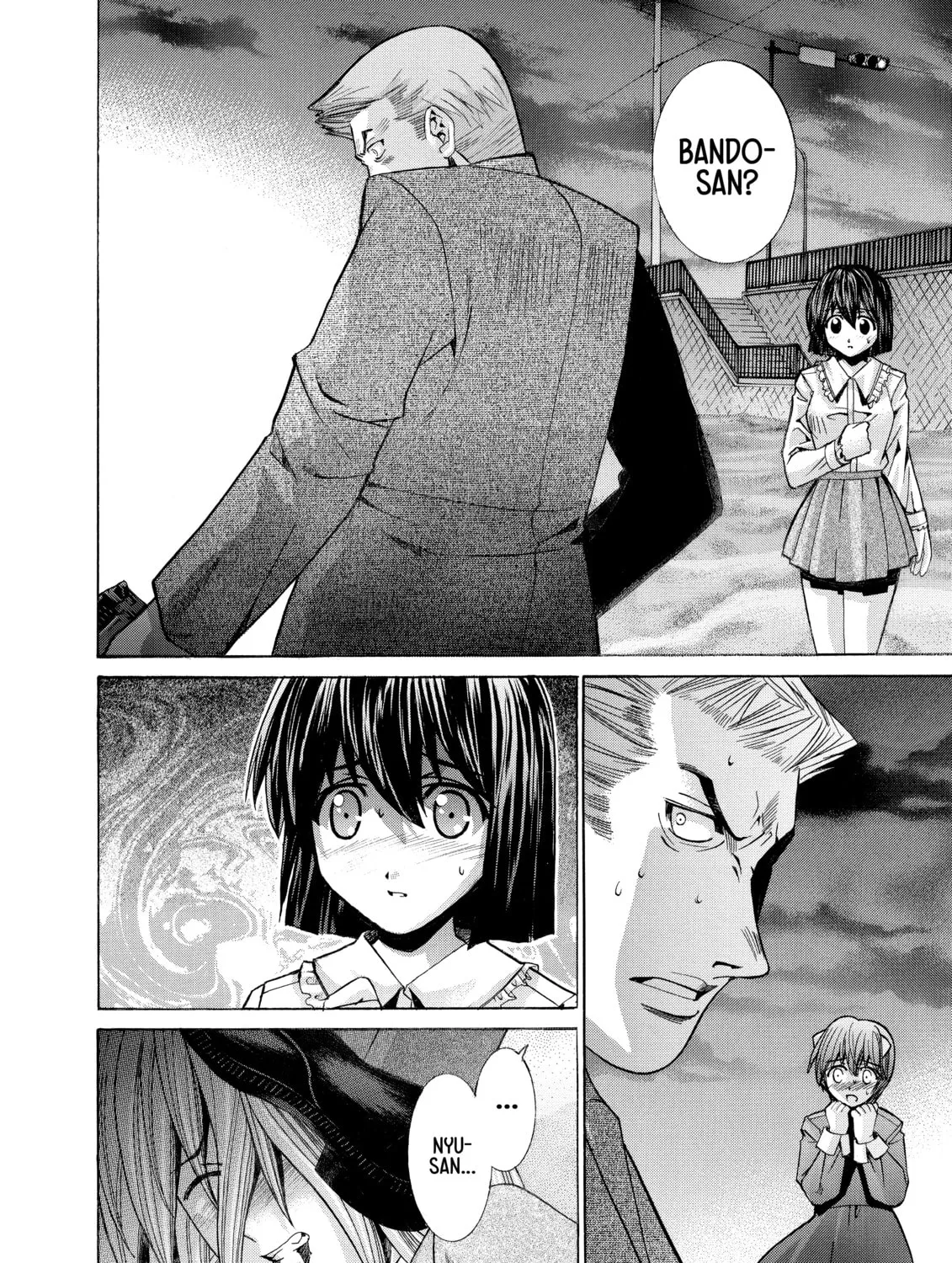 Read Elfen Lied chapter 77 image 30 on Lezhin