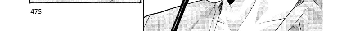 Read Elfen Lied chapter 79 image 13 on Lezhin