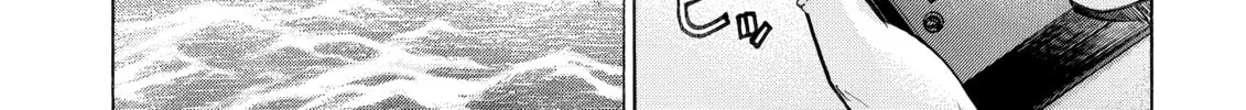 Read Elfen Lied chapter 79 image 7 on Lezhin