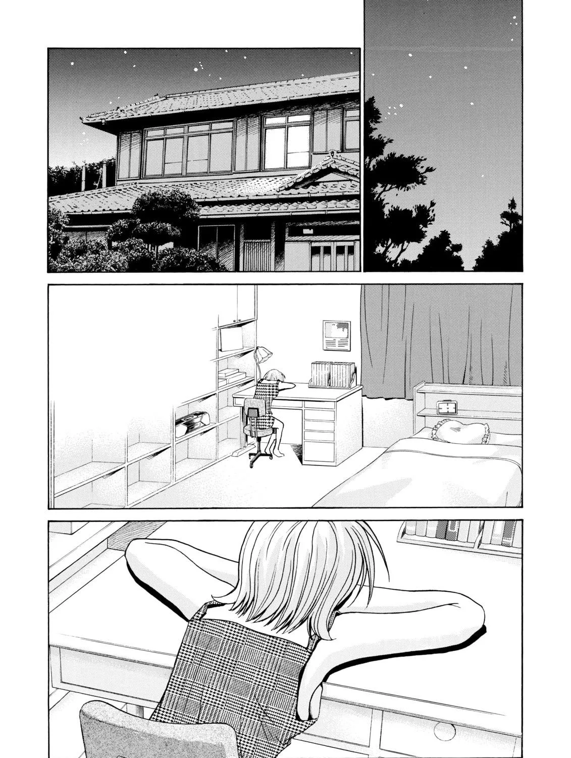 Read Elfen Lied chapter 8 image 18 on Lezhin