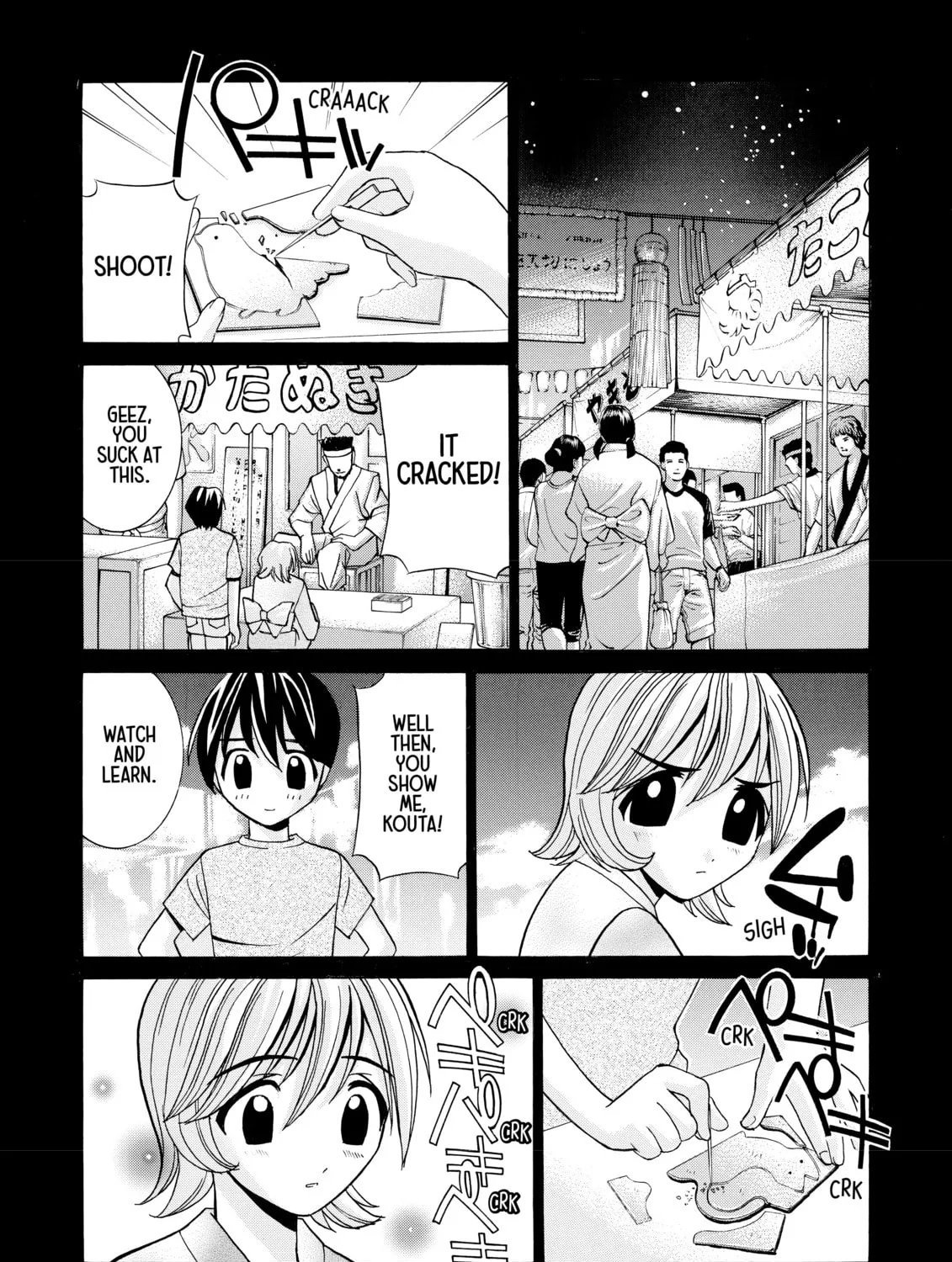 Read Elfen Lied chapter 8 image 20 on Lezhin