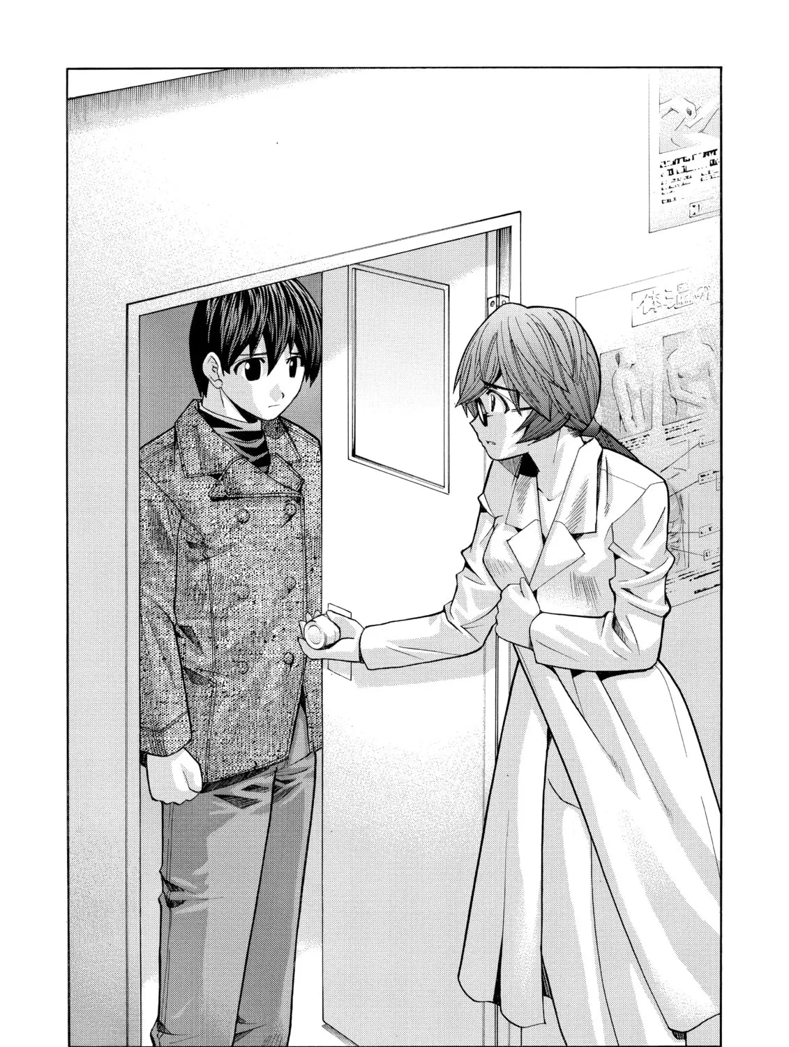 Read Elfen Lied chapter 80 image 42 on Lezhin