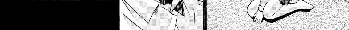 Read Elfen Lied chapter 82.1 image 21 on Lezhin