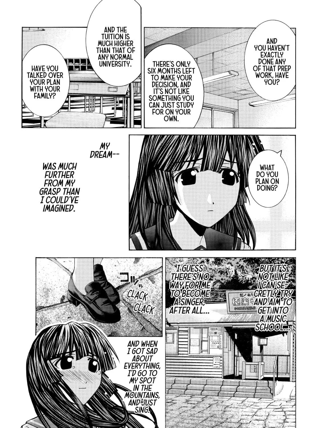 Read Elfen Lied chapter 82.1 image 26 on Lezhin