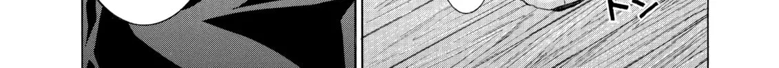 Read Elfen Lied chapter 82.1 image 37 on Lezhin