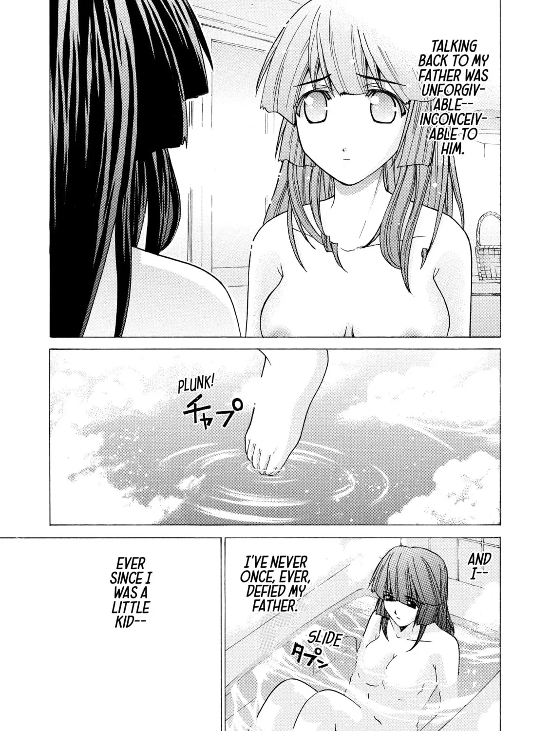 Read Elfen Lied chapter 82.1 image 6 on Lezhin