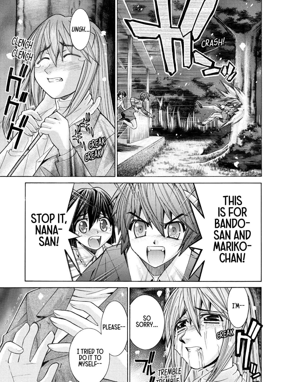 Read Elfen Lied chapter 82 image 16 on Lezhin