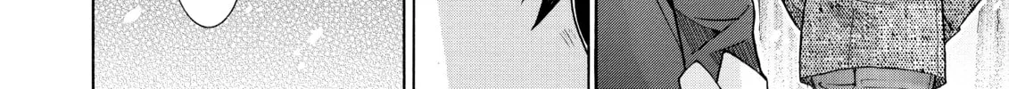 Read Elfen Lied chapter 82 image 31 on Lezhin