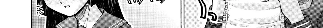 Read Elfen Lied chapter 82 image 55 on Lezhin