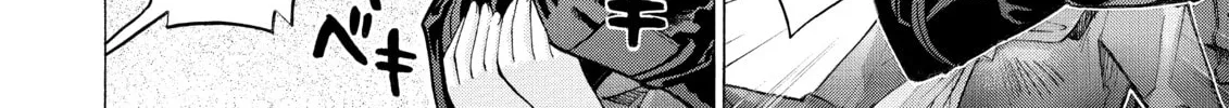 Read Elfen Lied chapter 83 image 27 on Lezhin