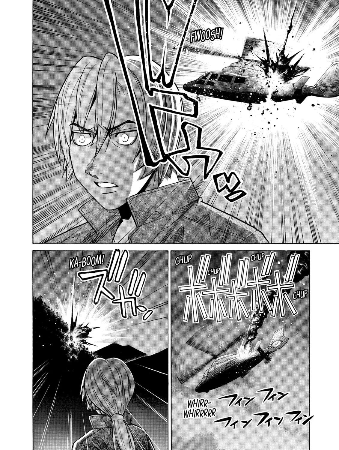 Read Elfen Lied chapter 84 image 12 on Lezhin
