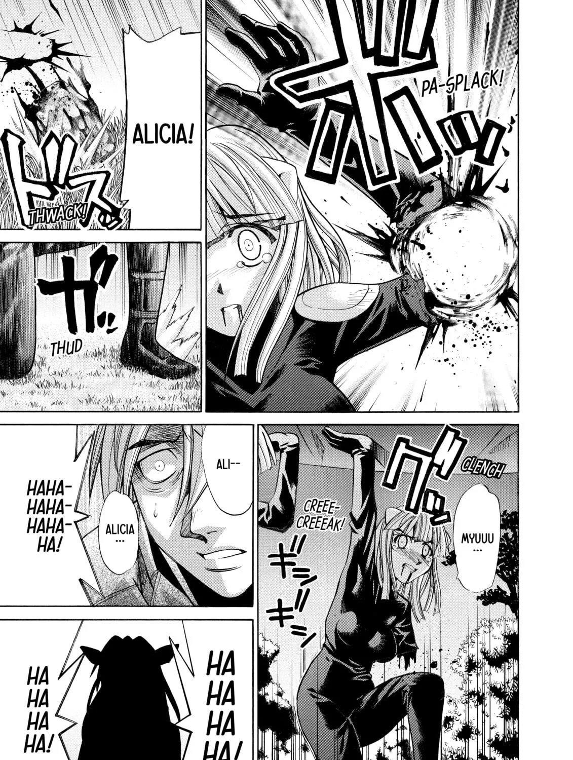 Read Elfen Lied chapter 84 image 34 on Lezhin
