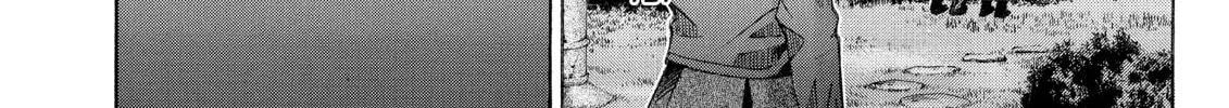 Read Elfen Lied chapter 84 image 37 on Lezhin