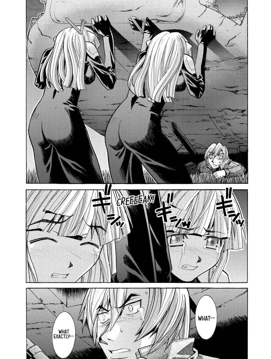 Read Elfen Lied chapter 84 image 44 on Lezhin