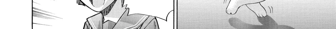 Read Elfen Lied chapter 85 image 103 on Lezhin