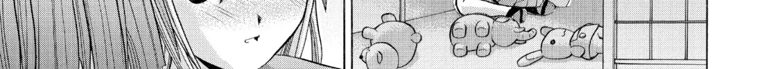 Read Elfen Lied chapter 85 image 105 on Lezhin