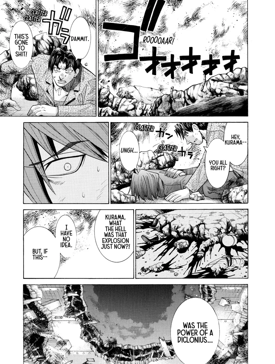 Read Elfen Lied chapter 85 image 120 on Lezhin