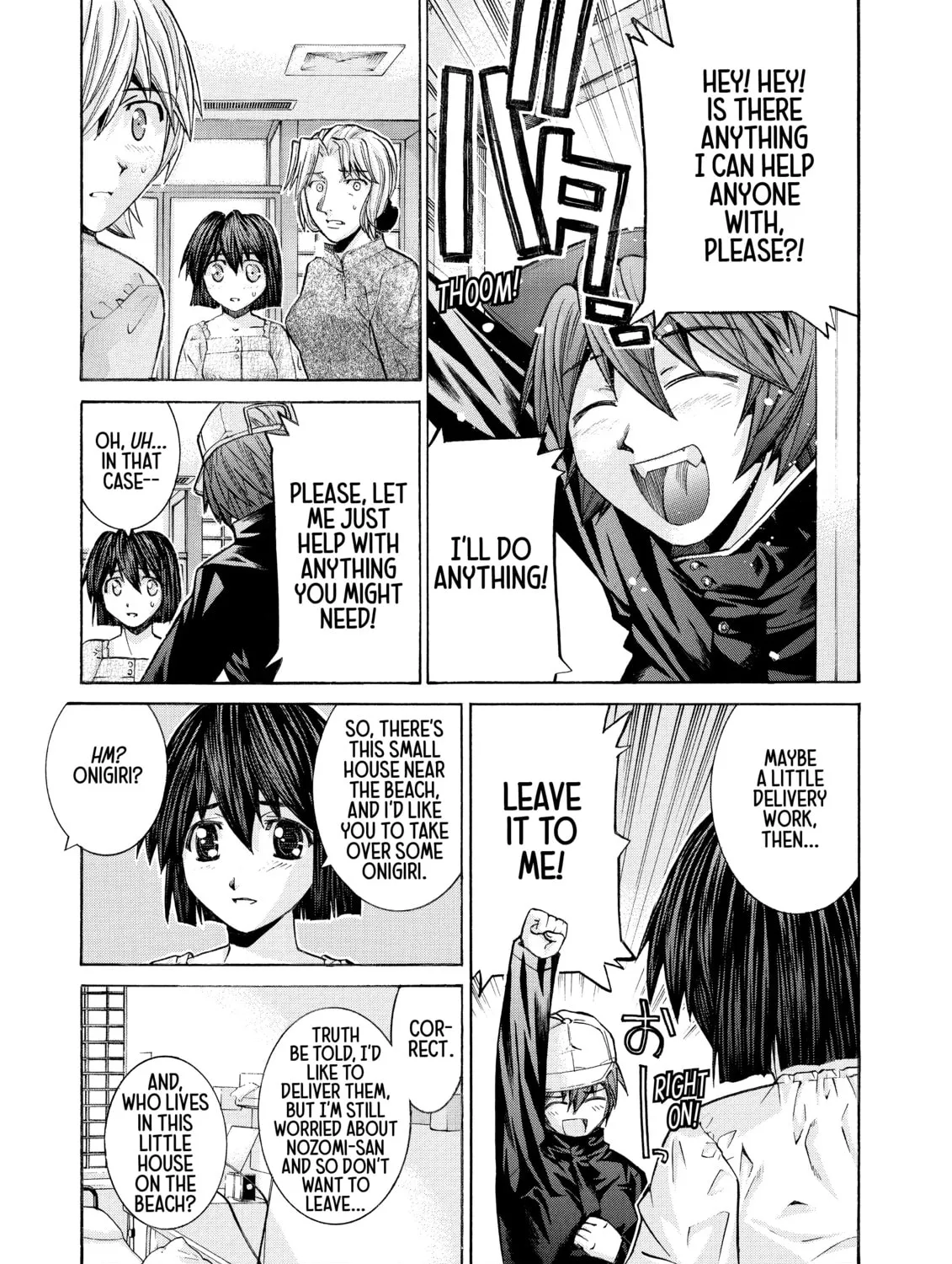 Read Elfen Lied chapter 85 image 164 on Lezhin
