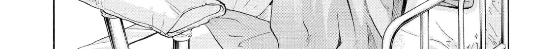 Read Elfen Lied chapter 85 image 171 on Lezhin