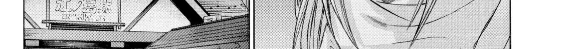 Read Elfen Lied chapter 85 image 21 on Lezhin