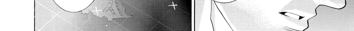 Read Elfen Lied chapter 85 image 27 on Lezhin