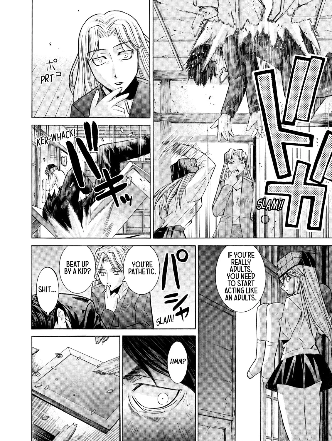 Read Elfen Lied chapter 85 image 50 on Lezhin