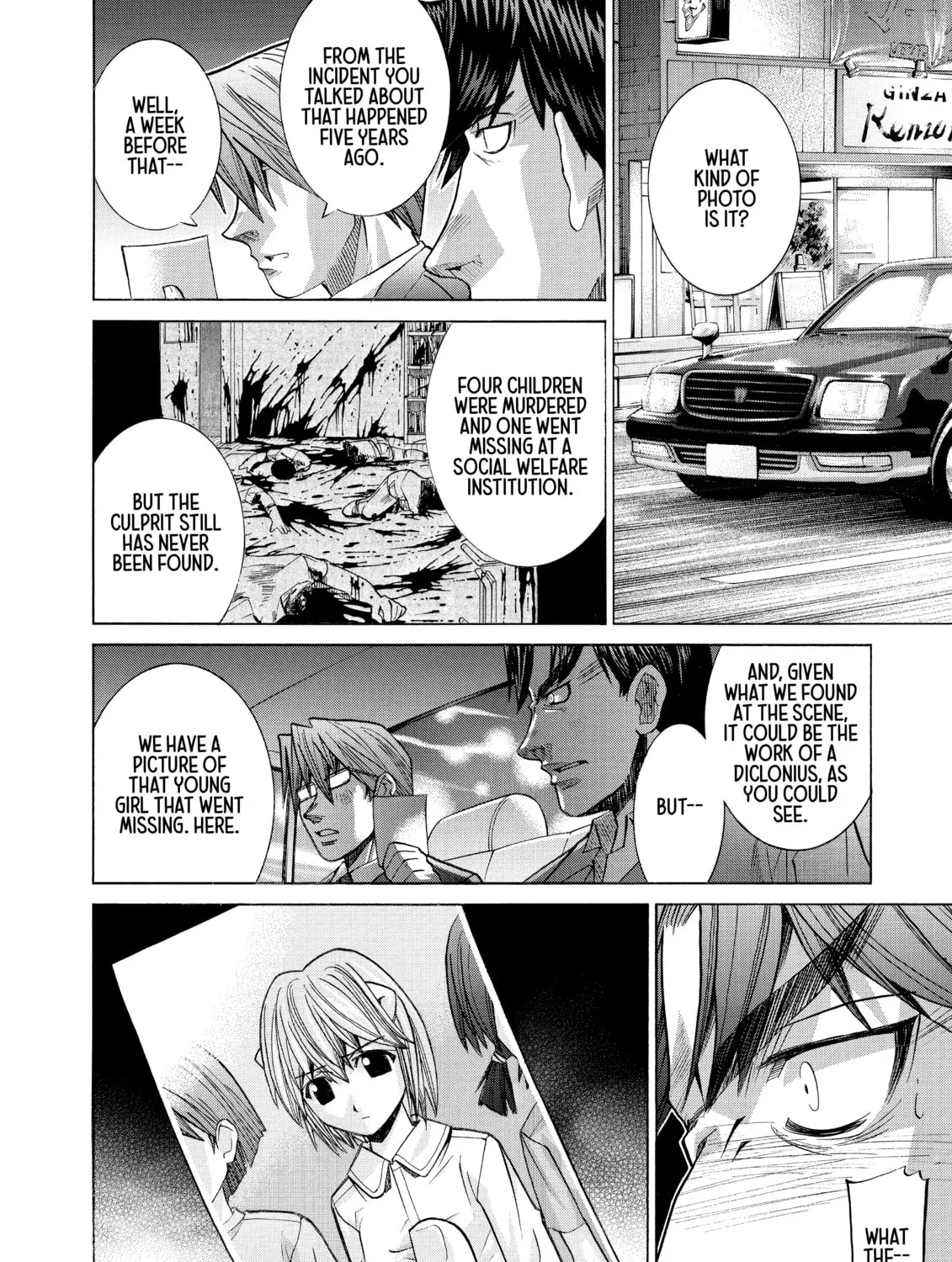 Read Elfen Lied chapter 85 image 86 on Lezhin